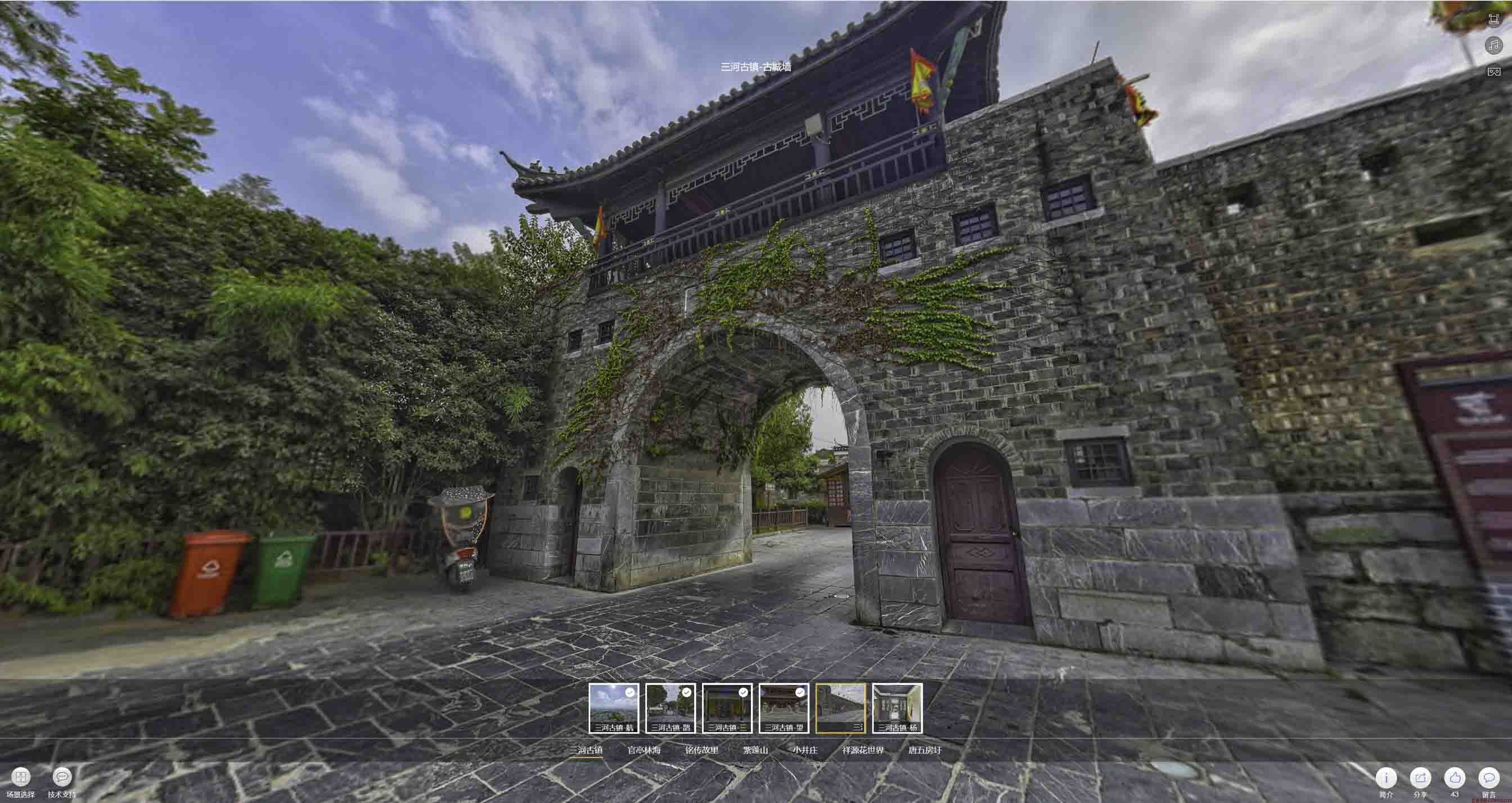 金凤全景拍摄技巧：捕捉完美全景图像在手绘地图中的创意应用