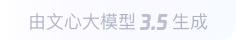 金凤360全景影像与AR技术的结合：为用户带来前所未有的手绘地图体验